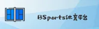 BSports(BSports)官方网站 - 值得信赖的体育品牌